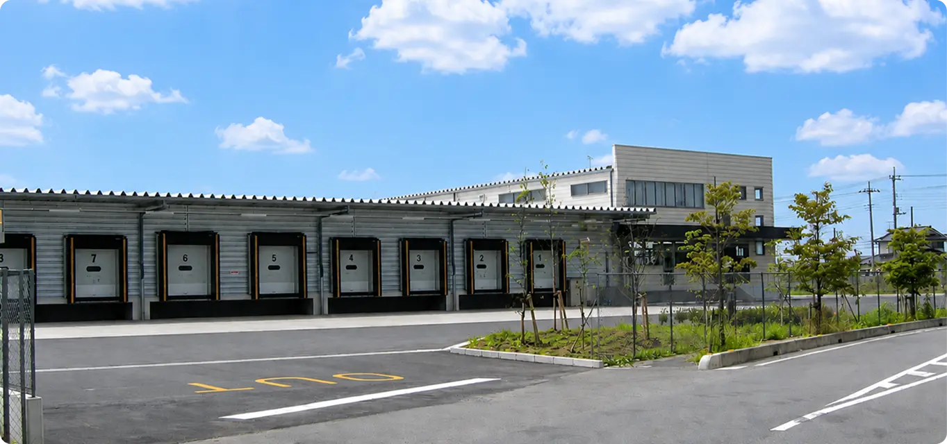 行田低温センター