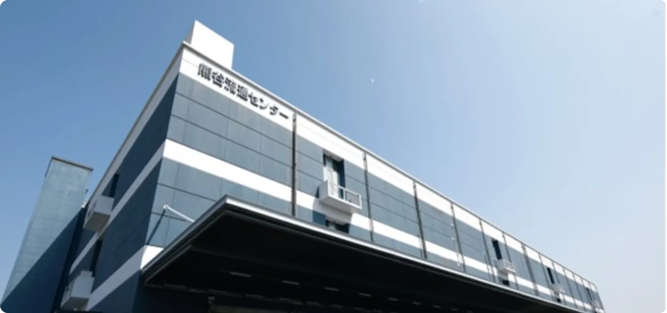 ソシオ熊谷共同物流センター