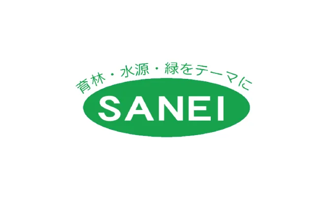 (株)アゼントラスト熊谷工場新設 アゼントラストグループに三栄実業(株)参画