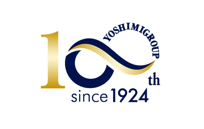 吉見グループ創業100周年