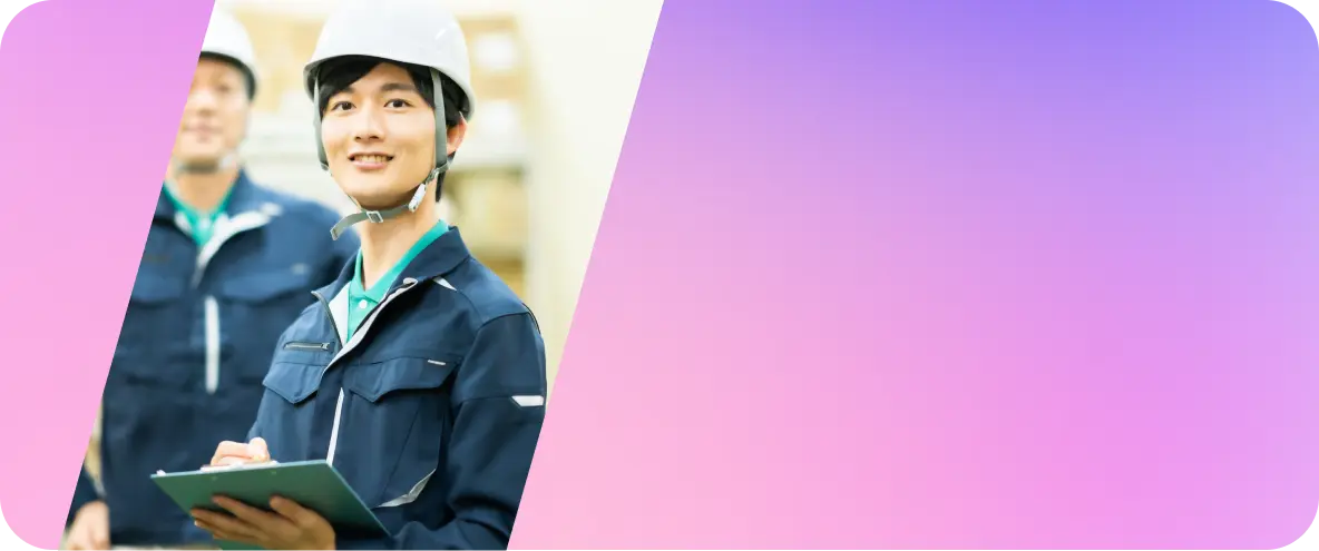 採用応募